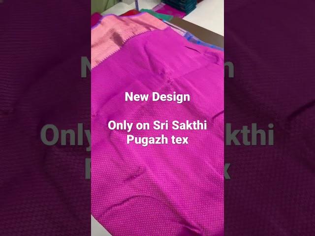 Sri Sakthi Pugazh Tex Elampillai Sarees 6379711677