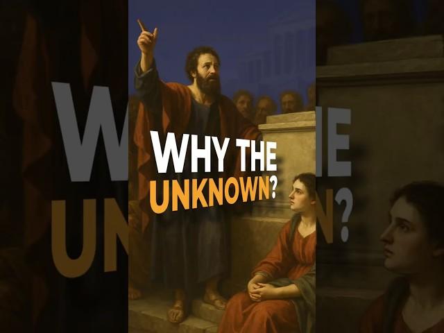 From Unknown to Known: Discover the God Who Reveals Himself