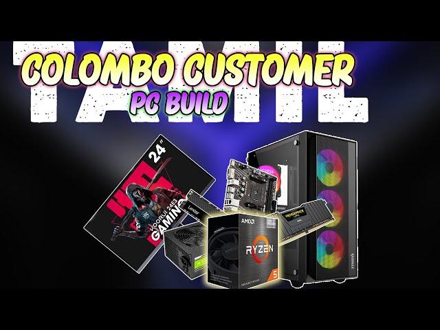 கொழும்பு Subscriber இக்கு Pc Build  | Ryzen 5 5600G Pc Build தமிழில்  | Mr.Cherry Computers Jaffna