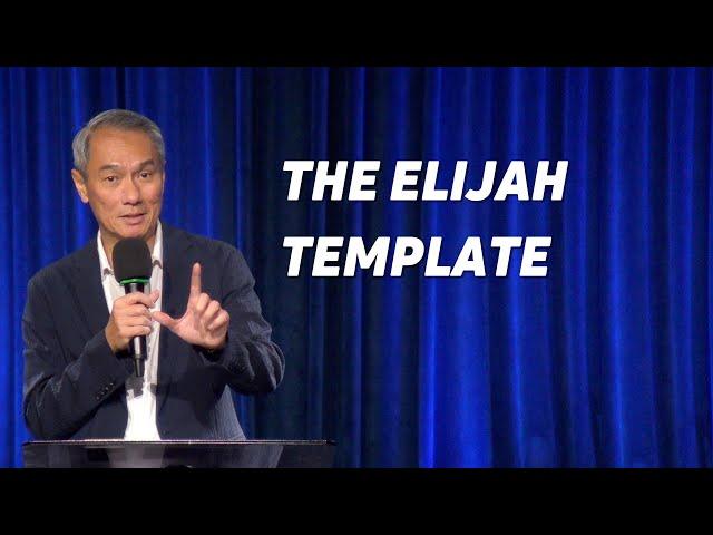 The Elijah Template - Jason Wong