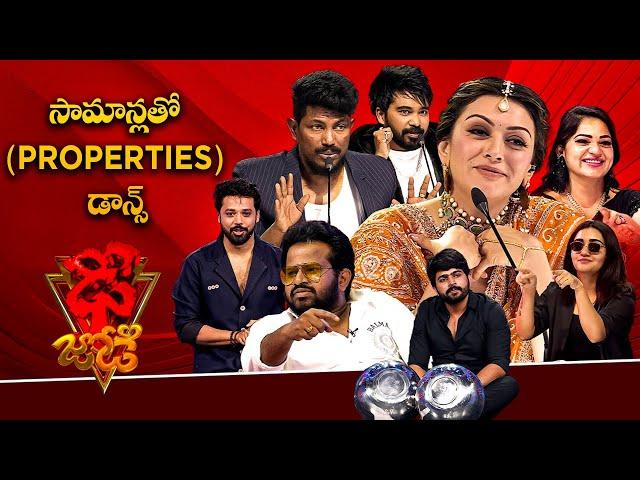 Dhee Jodi - Best Comedy Punches | Hyper Aadi, Vijay Binni, Hansika, Ganesh Master, Nandu | ETV