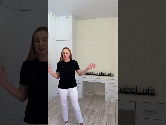 Студия мебели Амати #мебельназаказ #kitchen #детскаямебель
