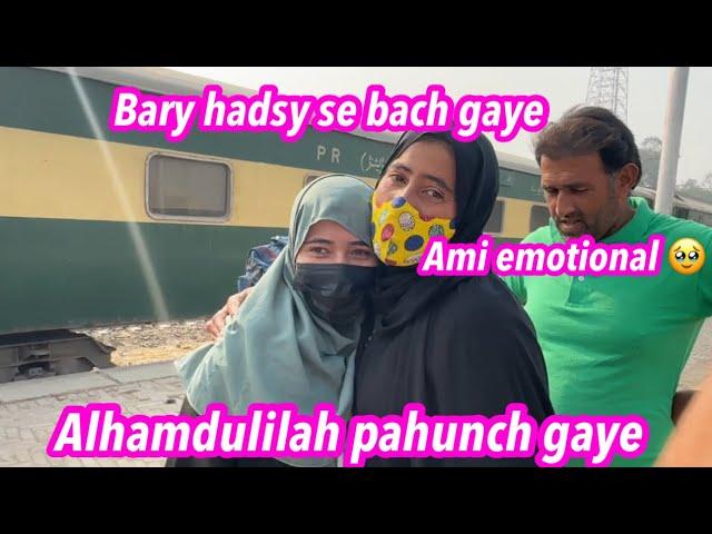 Alhamdulilah️ || bary hadsy se bach gaye || Alishba Amir daily vlog