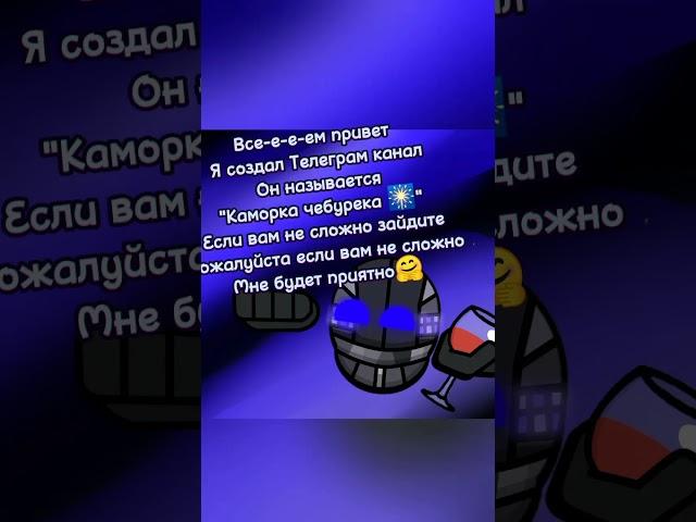 Там будет мноооооогое️.