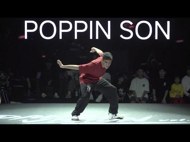 POPPIN SON - Dance Vision vol.10 Animation 46强