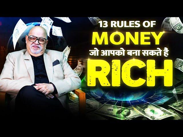 How to Save Money with Low Income? 13 Money Management Tips | Suresh Mansharamani