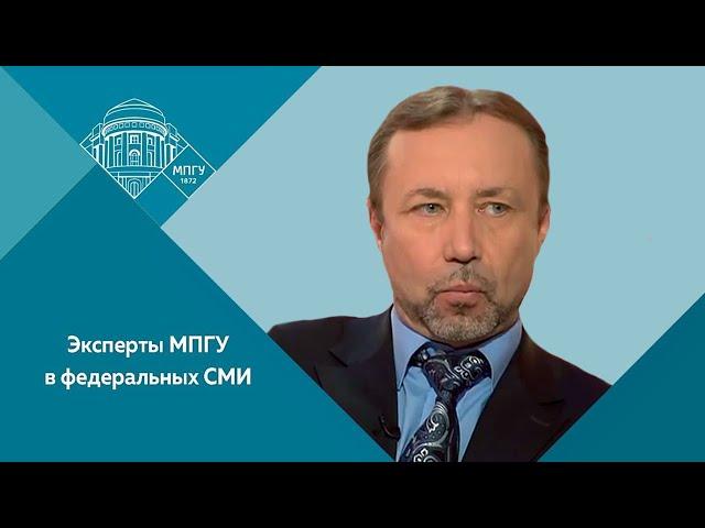 Профессор МПГУ Г.А.Артамонов vs Д.Бабич на канале "Анализ Событий. Сталин: все стороны личности"