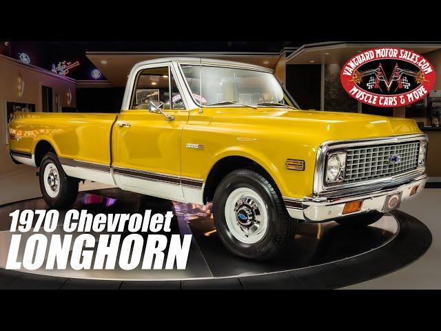 1970 Chevrolet C20 Longhorn Pickup For Sale Vanguard Motor Sales #5164