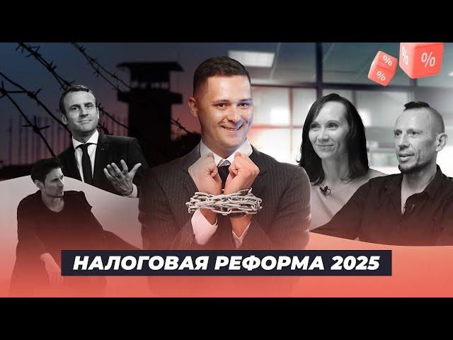 Как правильно применять НДС на УСН в 2025 году. Инструкция для предпринимателя, бухгалтера и физлица