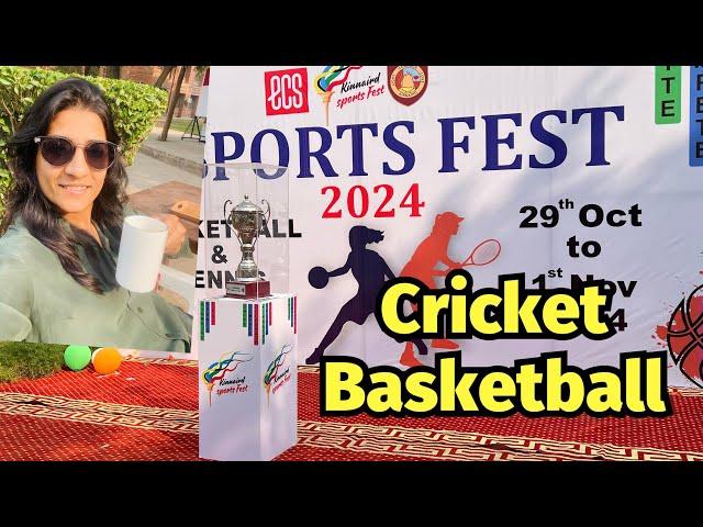 Cricket & Basketball Practice | Iram Javed