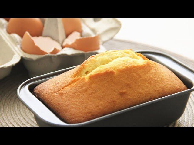 Simplest and Easiest Butter Pound Cake 零失败奶油磅蛋糕 | Apron