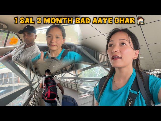1 Sal 3 Mahine Bad Mere Husband Aaye Ghar // Rekha Vlogs