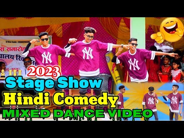 Hindi Comedy Dance | Agagroup | Mixed Dance Video 2023 | Stage Show Dance | Boy3idiot