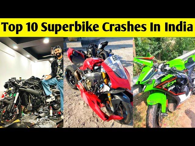 Top 10 Superbike Crashes In India | Kawasaki Ninja H2, Hayabusa, Zx10r, bmw s1000 rr, ducati v4