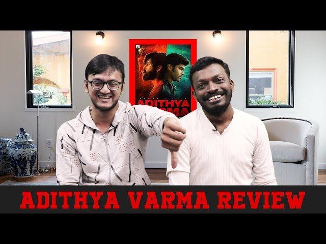 Adithya Varma Review | Plip Plip