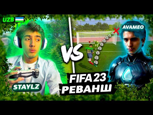 STAYLzy vs AVAMEO - #FIFA23 QASOS | RONALDO GOLINI QAYTARDIM!