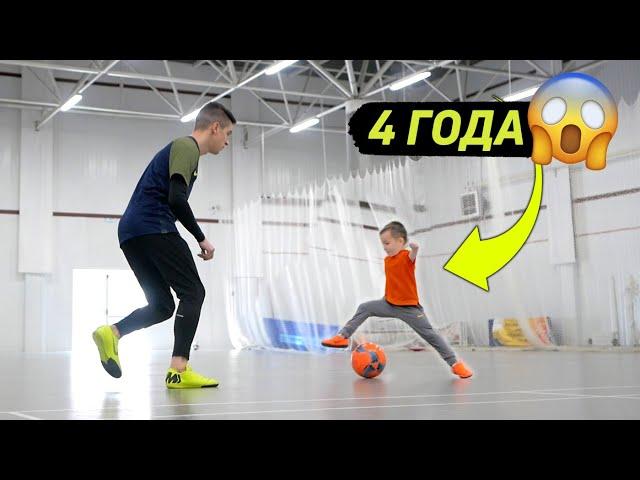 3 SIMPLE FINT FOR CHILDREN TRAINING | FOOTBALL FREESTYLE