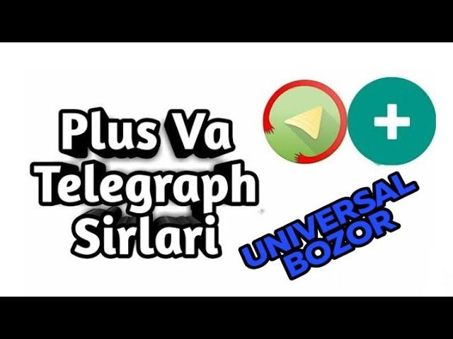 Telegram sirlari 2021