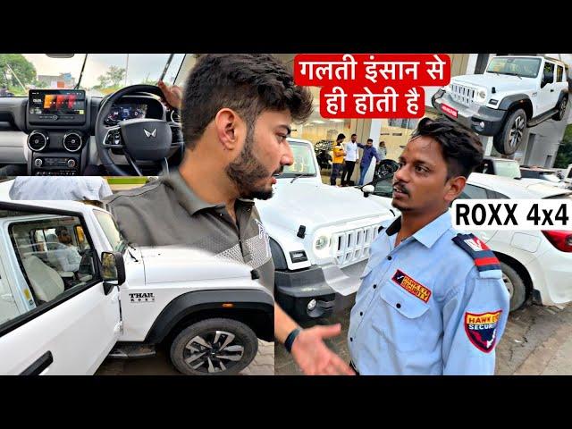 लौट के बुद्धू Mahindra को आये  THAR ROXX 5 Door - Big Mistake 4x4  Sorry !