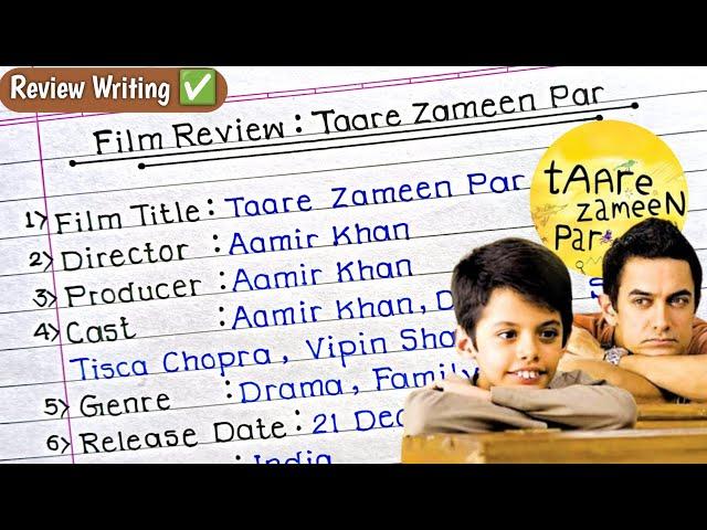 Film Review Writing Class 12 Taare Zameen Par|| Movie Review Writing class 12||