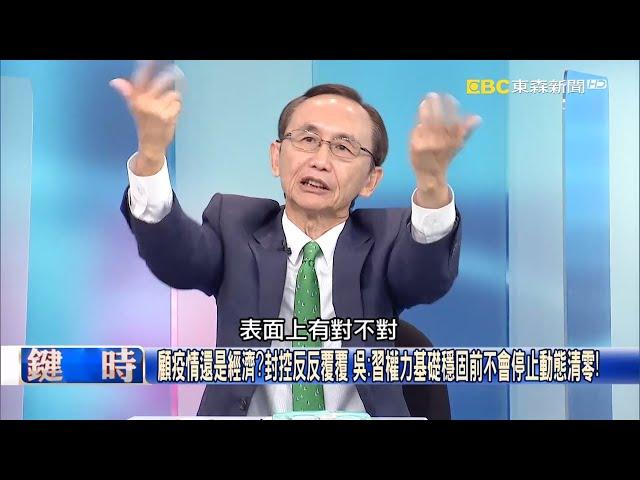 High-definition "flying over Taiwan" to fight on the other side?
