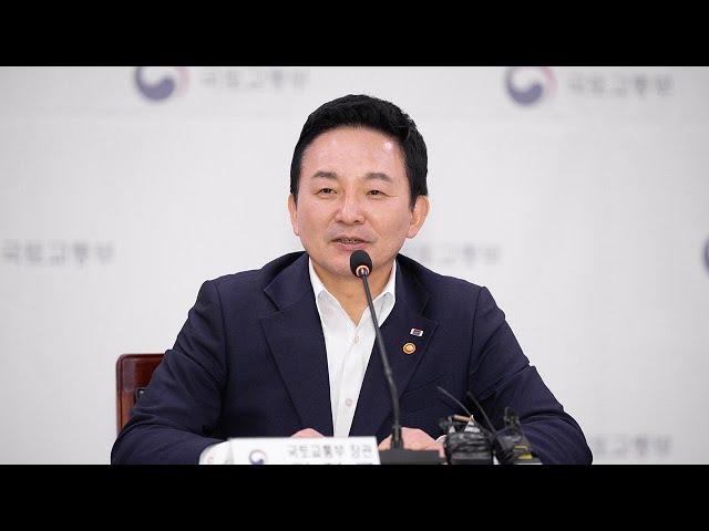 무자격자에 불법하도급…건설사 무더기 적발 / 연합뉴스TV (YonhapnewsTV)