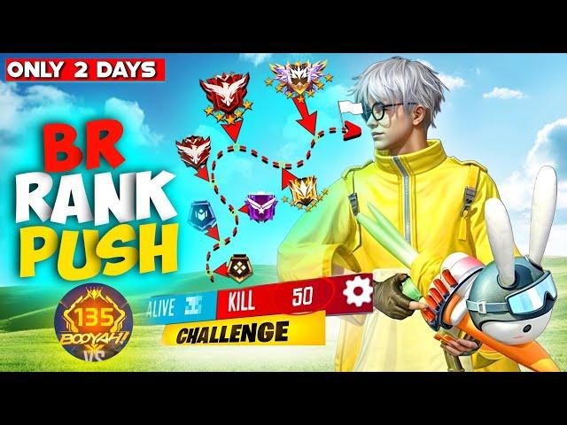 Solo Rank Push Tips And Tricks | Win Every Ranked Match | How To Push Rank In Free Fire session 41