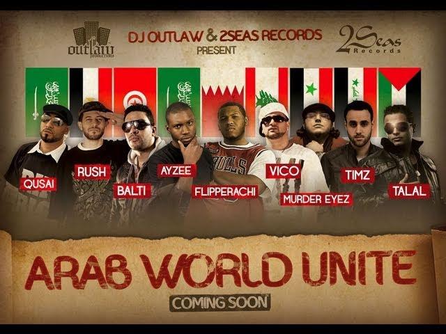 Arab World Unite (Official Music Video) | اتحاد العرب