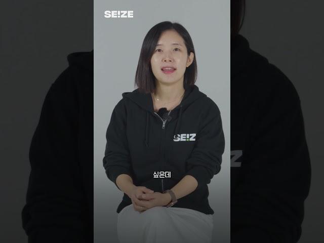 엉덩이로도 숨 쉴 수 있음?