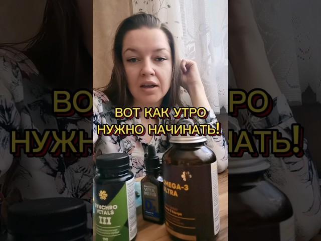 КАК УЗНАТЬ КАКИХ ВИТАМИНОВ НЕ ХВАТАЕТ? Хочкшь пройти диагностический тест - ставь +++ в комментариях