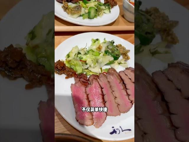 日本爱吃甜食不爱运动，还人均90斤？ #日本 #文化  #饮食