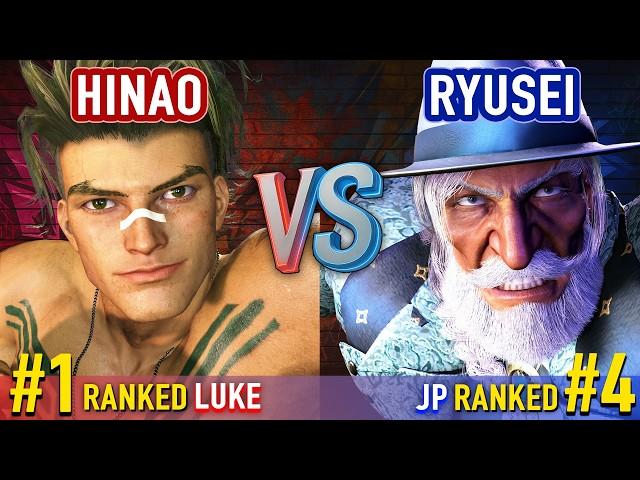 SF6  HINAO (#1 Ranked Luke) vs RYUSEI (#4 Ranked JP)  Street Fighter 6 High Level Gameplay
