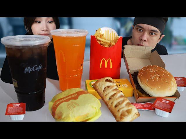 McDonald's LARGEST Meal Combo Ever!! (ft. Girlfriend)