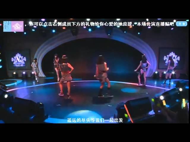 20141109 SNH48 N队 仙人掌与淘金热 (董艳芸, 何曉玉, 黄婷婷, 徐言雨, 罗兰, 林思意)