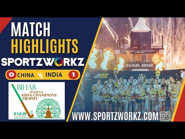 India vs China Hockey Final Women’s Asian Champions Trophy 2024 | India Wins 1-0 with Deepika’s Goal