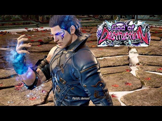 Tekken 8 - Claudio Online Ranked Matches!