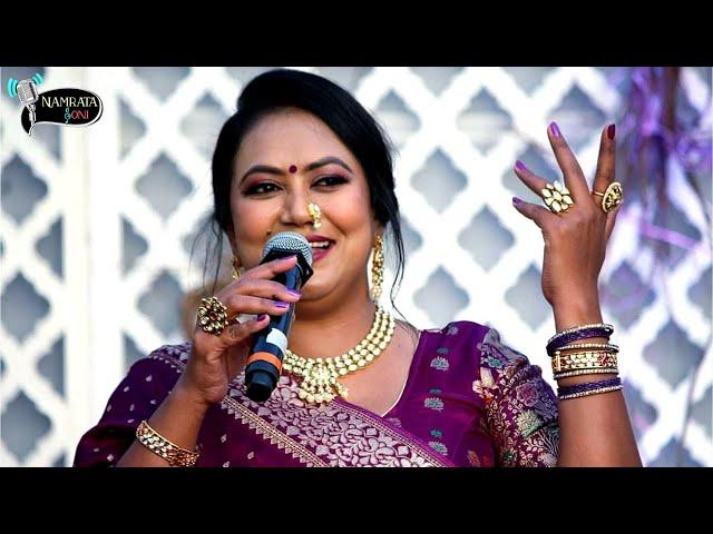 Wedding Gujarati Lagna Geet  FATANA | Namrata Soni