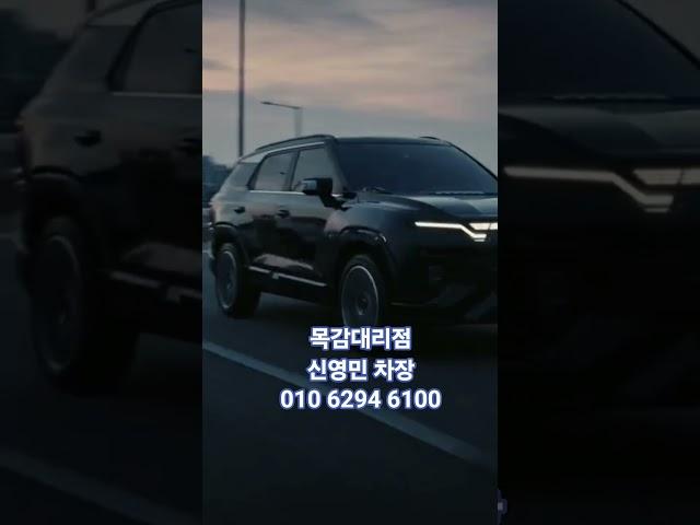 2025년 6월 19일