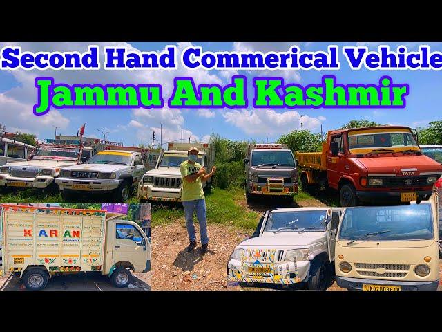 Second hand Commerical Vehicle in Jammu and Kashmir 2023