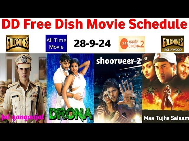 DD Free Dish Hindi Movie Schedule 28 September 2024 || DD Free Dish New Update 28 September 2024