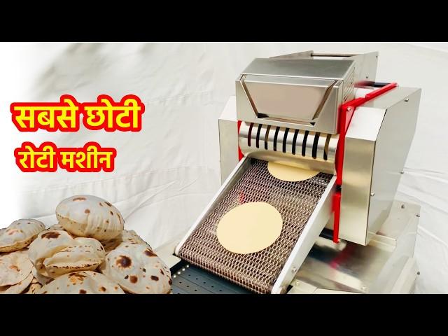 Amazing Roti Making Process With Fully Automatic Roti Maker Machine Including Price Inside Factory