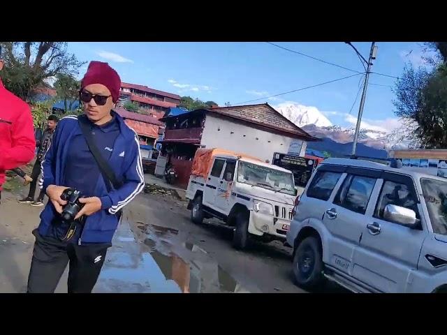 @bimalnyaupane7318 Lamjung vlogs