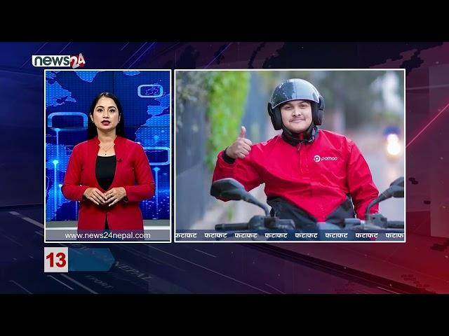 EVENING NEWS FATAFAT - NEWS24 TV