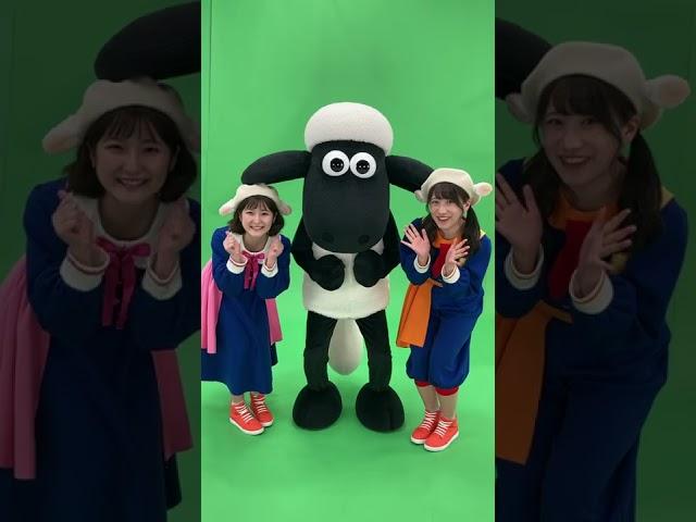 ひつじのショーン × ボンボンアカデミー コラボ動画が公開！