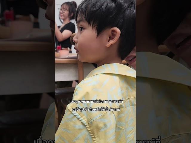 ห้ามพลาดเด็ดขาดนะคะ ตีท้ายครัว อาทิตย์นี้ #ดีเจพุฒ #จุ๋ยวรัทยา #ตีท้ายครัว