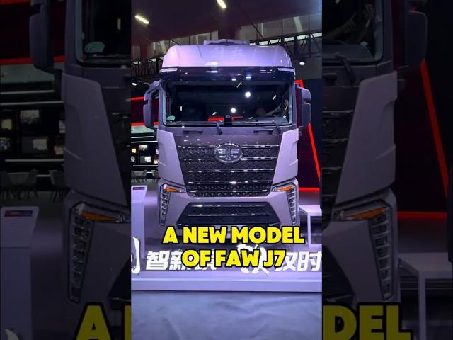 FAW Trucks has launched an upgraded version of the J7 in China. #truck #chinesetruck