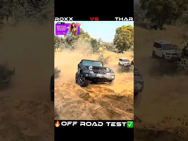 Mahindra Thar Roxx vs Mahindra Thar OFF ROAD TEST 