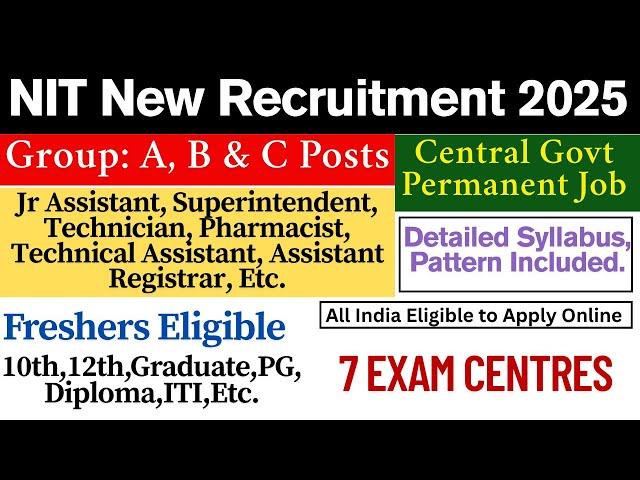  NIT New Non Teaching Recruitment 2025 | NIT Jamshedpur Non Teaching Vacancy | Recent Vacancy 2025