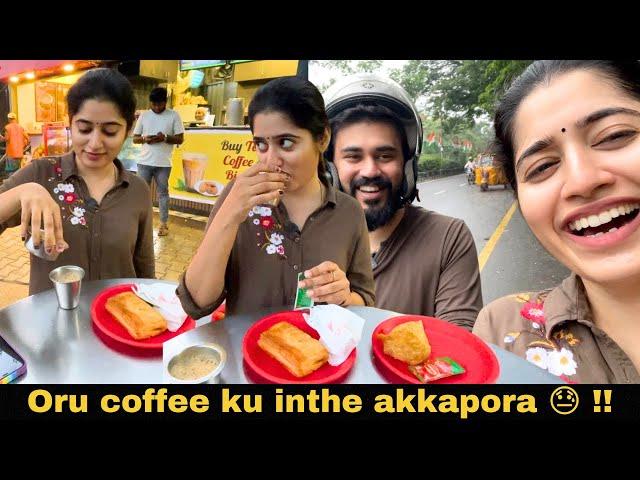 Chennai மழையில ஒரு குட்டி Bike ride ️|ஒரு Coffee ku inthe அக்கப்போரா |Street Shops |Sam & Prasi ️