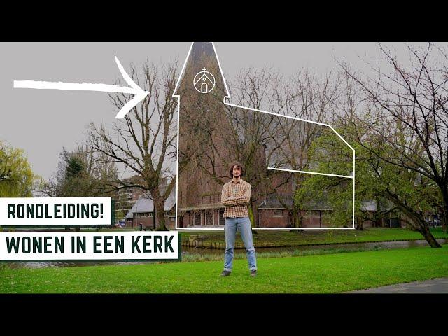 Bart woont in een 100 jaar oude kerk!